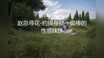 [MP4/2.7G]綠帽奴與騷浪翹臀女友公寓激烈啪啪邀單男3P淫樂／粉乳嫩穴眼鏡妹乖巧聽話穿白絲與男友無套激情性愛 720p