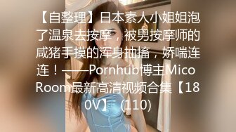 [MP4/ 1.42G]&nbsp;&nbsp;泄密流出美女大学生借了校园贷无法偿还被债主带到酒店用肉体偿还