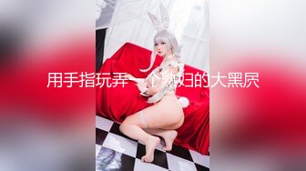 【极品❤️女硕士】鹤酱✨ 黑丝高跟华伦天奴御姐的诱惑 美妙触感丝足调教 蜜臀紧致白虎榨汁 上头激射黑丝美足