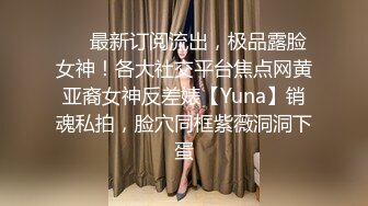 [MP4/ 968M] 极品豪乳骚浪贱主播泡泡老师06-10 网吧勾搭屌丝看片公然包房做爱 性瘾强连操好几炮淫语不断