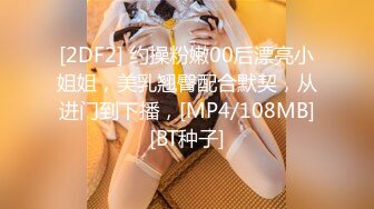 六味帝皇酱 3套写真 加Twitter图集 好身材 穿得也很性感诱人[395P+1V/468M]