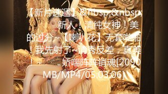 [MP4/ 729M] 乌托邦WTB-016 从未想象过的性爱高潮,20岁素人出道新作