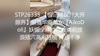 [2DF2] 连搞两个妹子狠砸800块把本不做特殊服务的气质老板娘也给搞了 -[MP4/255MB][BT种子]