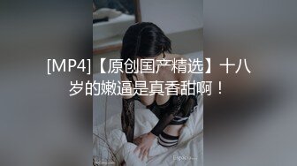 【新片速遞】 ❤️❤️❤️ Stripchat站【Lovely520】美女爱户外，公共厕所自慰，黑丝肥穴，塞跳蛋自摸，高潮狂喷水[212MB/MP4/23:30]