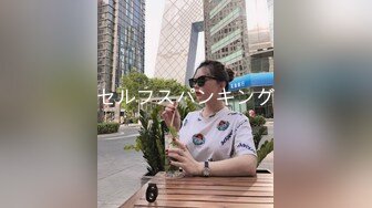 全景后拍 大屁股少妇没带纸 尿完站起来抖一抖 蕾丝内裤性感