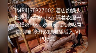 高质量 psychopornTW Onlyfans原档合集【108V】 (54)