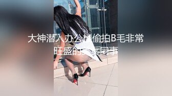 操熟女2