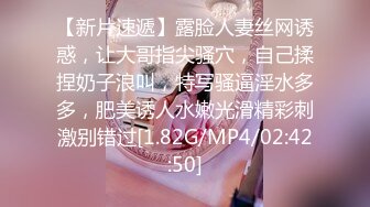 [MP4/ 386M] 大奶黑丝颜值不错的小骚妻跟小哥在家激情啪啪，全程露脸深喉大鸡巴让小哥各种体位狂插