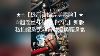 [MP4]【超推荐❤️会尊享】最新果冻传媒AV剧情新作-离婚前妈妈干了儿子 极品乱伦操高潮 美乳淫妻杜鹃