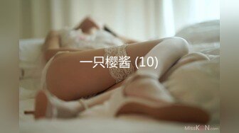 [MP4/1.6G]顶级绿帽癖！90后淫荡夫妻【柯柯情侣】私拍，喜欢邀请单男疯狂3P调教户外露出