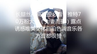 [2DF2]到女秘书家偷情享受的就是刺激，女的白嫩身材丰满看了就有欲望黑衣诱惑忍不住狠狠操啊 [MP4/189MB][BT种子]