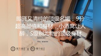 白丝学生制服学妹足交