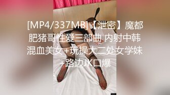 170CM眼镜美妞大战头套男，超细美腿吊带肉丝，毛毛浓密假屌伺候