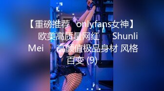 洗澡偷拍表姐家三仙女来家留宿一晚（之大仙女）小伙子热心的带表姐来浴室洗澡,还教她怎么把门反锁