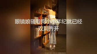 兰州，黑暗系列-口活