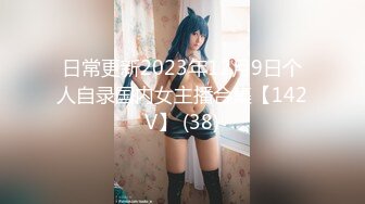 [MP4/288MB]【AI高清2K修复】【雀儿满天飞29】大圈极品少妇 S型身材 肤白貌美，美乳大长腿真女神