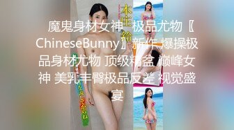 国产麻豆AV 麻豆US LAX0052 火辣女警的调查 Tommy King