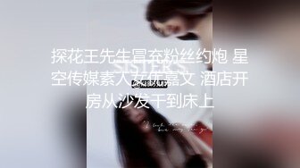 极品女神【师师】刚睡醒就揉胸撩人~粉嫩淫穴汁多多，极度诱惑~狼友们冲啊！！