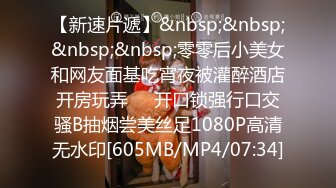 P站⭐ MyAnny ⭐视频合集，国产收割机推荐 —— P站第八弹【80V】 (15)