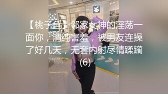 连云港熟