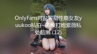 XK-8077 《妻子的报复》 老公爱上她闺蜜，老婆出轨他好友