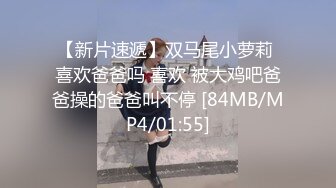 舔B 口交 求我艹穿着制服的骚货，叫声都能让你想使劲射她