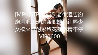 [MP4]长相甜美小姐姐， 满背纹身69姿势口交舔逼，抬起双腿打桩机猛操，上位骑乘后入操的晃动奶子