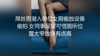 小旅館盜攝性慾蠻強的情侶直奔主題連幹兩炮吃個外賣小憩會兒繼續啪