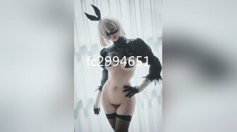 STP25566 ?网红少女? 最新91神级超美小魔女▌美汁源▌首次露脸白丝女骑士 特写鲜嫩极品蜜鲍 女上位榨汁内射美穴 超淫靡漏精