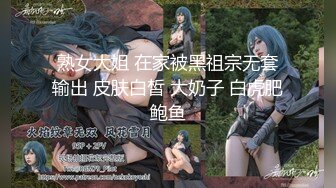 【八月新番】桥本香菜-满分空姐服务指南 关键秘诀就是用肉体伺候好您的肉棒