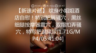 ：[2DF2] 练习用青春肉体搞定机车房主多种体位干的嗷嗷叫内射[MP4/216MB][BT种子]