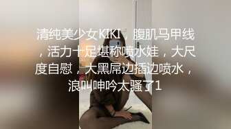 【美艳淫妻李婉儿】花了600大洋，从婉儿那一手购得，山林中啪啪插逼~多部VIP视频，极品反差大骚货2 (1)