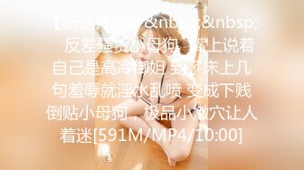 ★☆《顶级网红☀️重磅精品》★☆露脸才是王道！万狼求档OnlyFans知性极品反差御姐chipy私拍~口交肛交性爱内射紫薇各种打炮 (12)