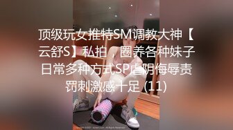 巨乳阿姨 不能舔我怕受不了 不戴套我有点害怕 射拉没射里面吧 皮肤白皙大奶子大乳晕开始还有点害羞 被哥们俩轮流连续输出