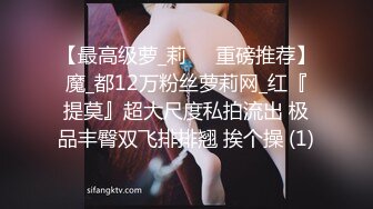 推特美乳女神〖X020X宝爷〗不雅私拍流出户外露出极限调教公园跪舔激烈3P乱肏