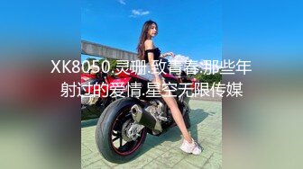 清纯长发女神露脸3p真的骚