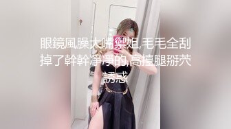 黑暗口交女王