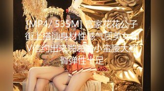 笑容甜美抖音反差婊极品巨乳女神【buckycloud】不健康自拍视图流出罕见露逼私处和奶子一样极品