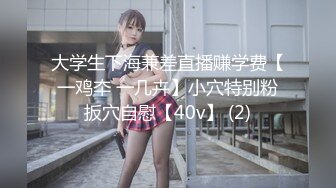 070_(no_sex)20230710_验货18小学妹_1