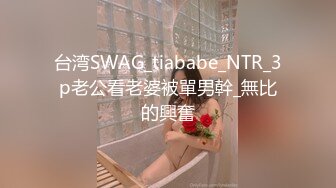 【新速片遞】&nbsp;&nbsp;美女浴室深喉吃鸡啪啪 每一次吞吐都能招招致命 撅着屁屁被后入输出 口爆吃精 [301MB/MP4/06:55]