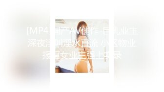 SWAG 淫娃养成公路旁露台M腿电击自慰棒潮喷10次，好担心司机 audreyxxx