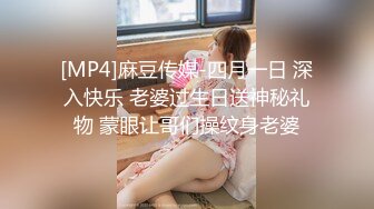 【自整理】这次赚大了，网上约的美女身材太棒了，巨乳肥臀干起来非常带劲，太开放了【236V】 (29)