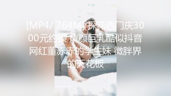 超颜值极品女神〖狐不妖〗✨带性感母狗秘书出差 黑丝诱惑 无套内射，性感黑丝小高跟LO包臀裙