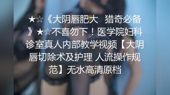 [MP4/ 932M] 腰细好身材耐操美女和炮友激情啪啪，特写深喉交毛毛浓密，抬起双腿后入大力猛操