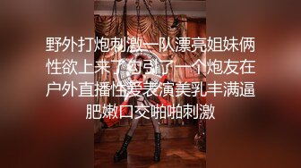 ?风韵尤雅?温柔知性小少妇最懂男人心 性感尤物被肉棒彻底征服 极品反差人妻魔鬼身材最能激起征服欲