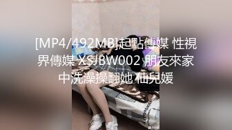 00后小姐姐，一双美腿又细又长，粉穴美乳，女上位嘶吼震天必看1