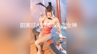 果冻传媒91YCM-075春梦三国之曹孟德硬上人妻小乔