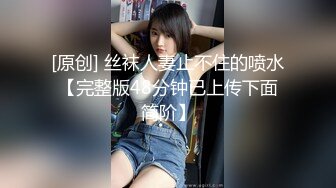 国产麻豆AV 猫爪影像 MMZ006 兄妹蕉谈2 寻小小