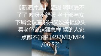 国产AV 果冻传媒 欲望人妻 骚媚大嫂勾引小叔子 李莎