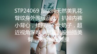 漂亮长腿伪娘吃鸡啪啪 啊啊 好深 爽吗 爽爽 被帅气小哥哥操的小骚逼很舒坦